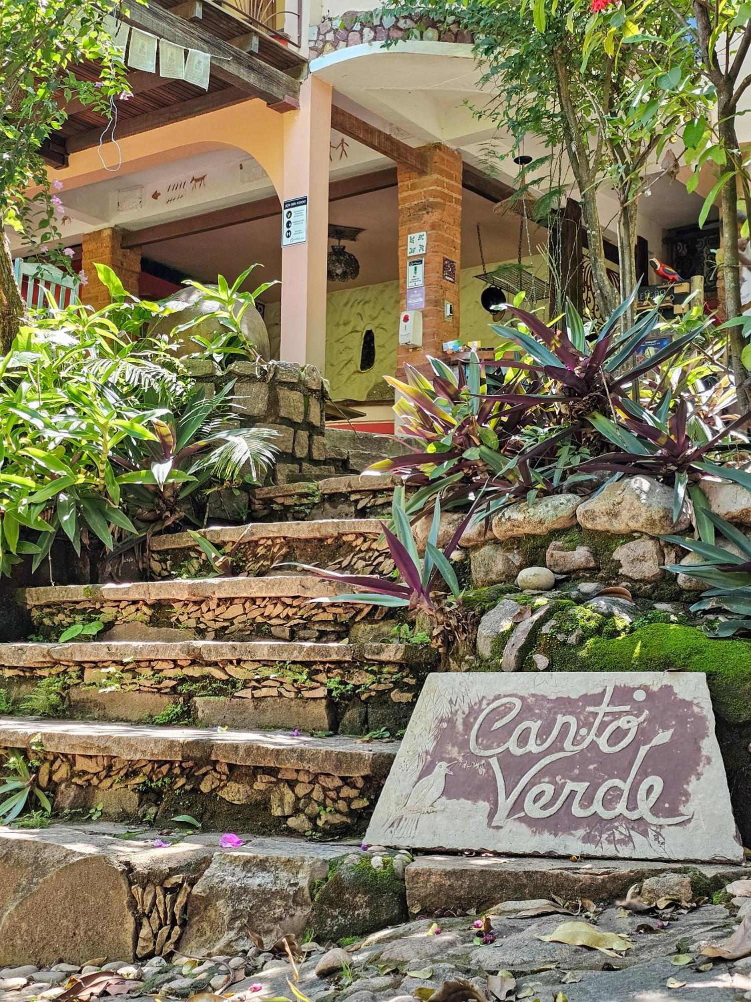 Canto Verde 賓館 *